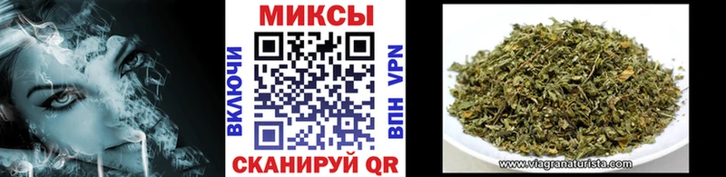 БУТИРАТ 1.4BDO  Белокуриха 