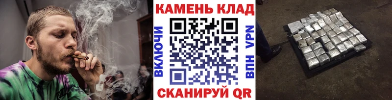 ГАШИШ Ice-O-Lator  mega зеркало  Белокуриха 