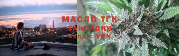 гашик Аркадак