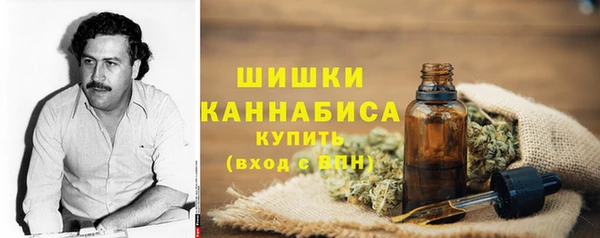 а пвп мука Арсеньев