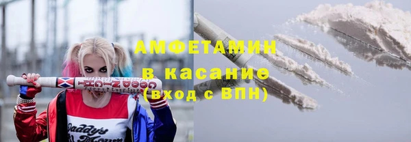 гашик Аркадак