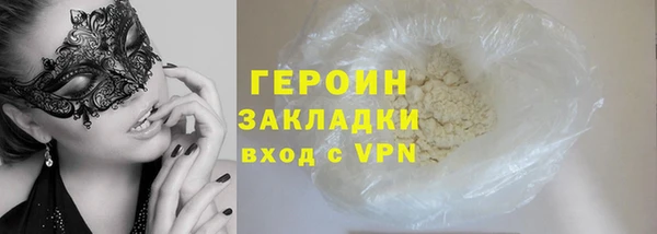 гашик Аркадак