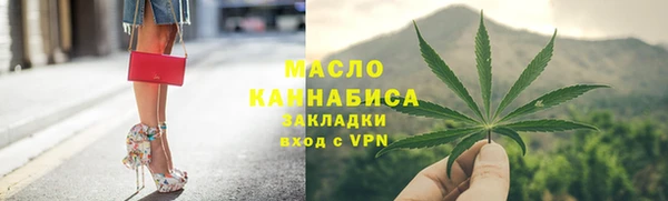 герыч Каменногорск