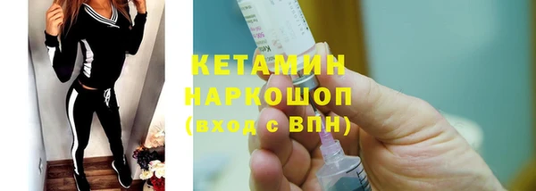 меф Корсаков