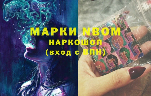 а пвп мука Арсеньев
