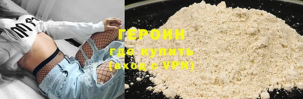 гашик Аркадак