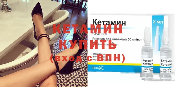 каннабис Каменка